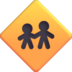 :children_crossing: