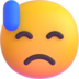 :downcast_face_with_sweat: :downcast_face_with_sweat: