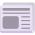 :newspaper: :newspaper: