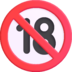 :no_one_under_eighteen: