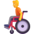 :person_in_manual_wheelchair: :person_in_manual_wheelchair: