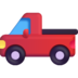:pickup_truck: