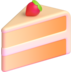 :shortcake: :shortcake: