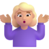 :woman_shrugging:t3: